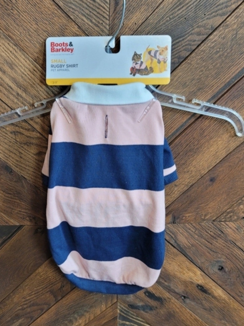 Boots & Barkley Striped Rugby Dog Shirt Small NWT